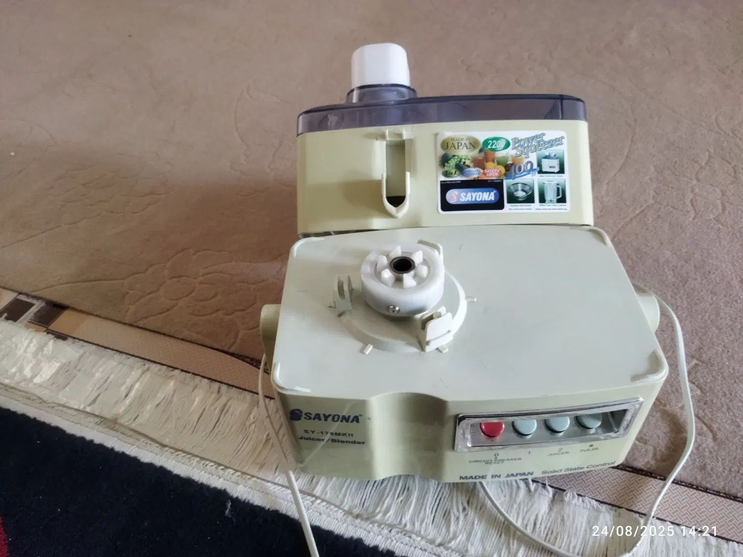 چرخ گوشت پاناسونیک و ابمیوه گیری سه کاره|خردکن، آسیاب، غذاساز|یاسوج, |دیوار