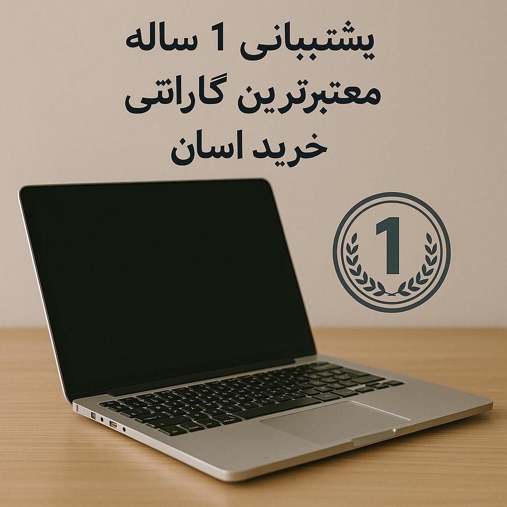 واردکنده عمده لپتاپ باارزنیمایی تمام برندهاگارانتی|رایانه همراه|تهران, فلاح|دیوار