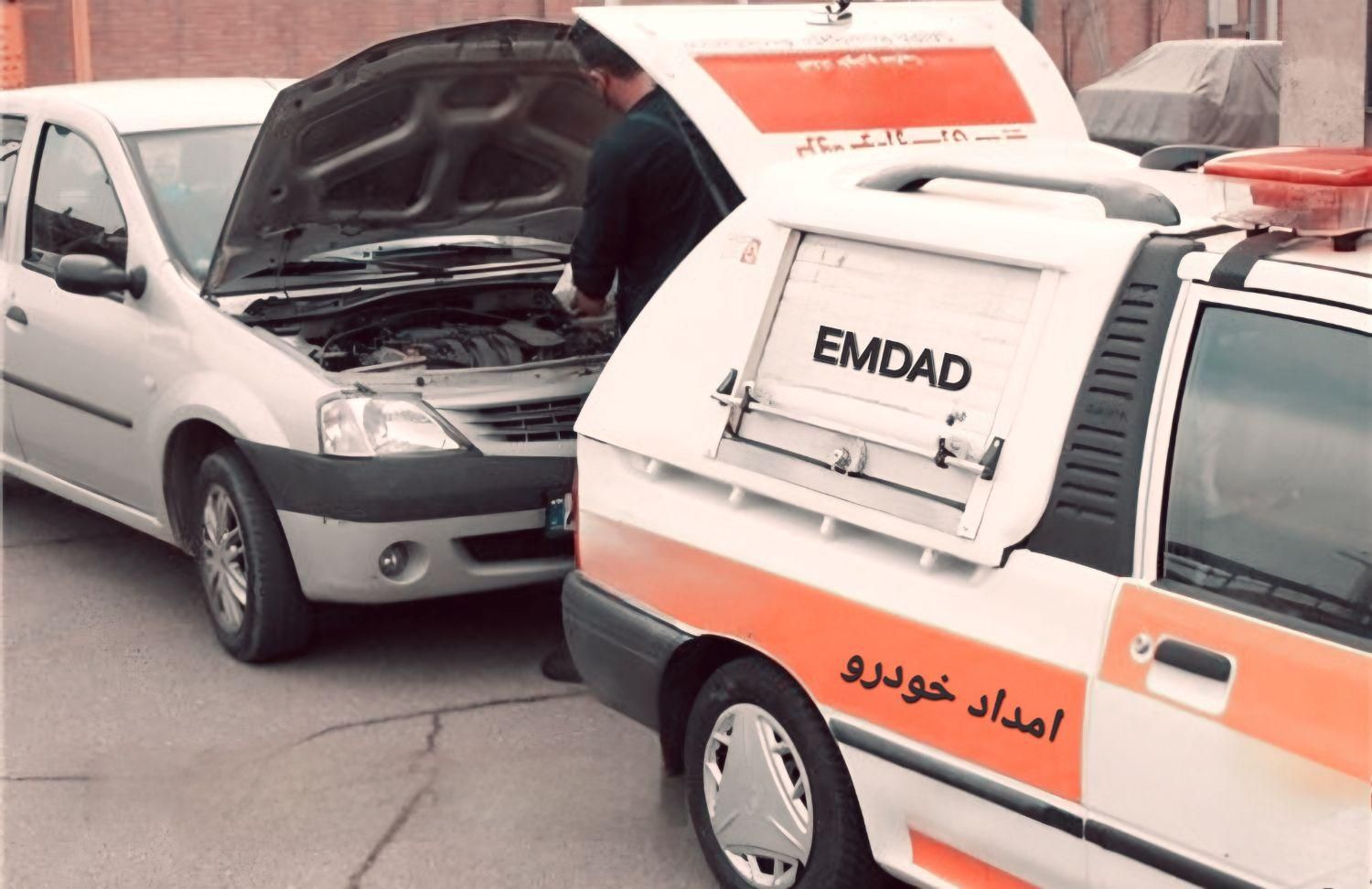 مکانیک تعمیرکار برق باطریسازی سیار(دیاگ)شبانه روزی|خدمات موتور و ماشین|اصفهان, احمدآباد|دیوار