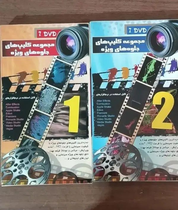 پک های گرافیکی فیلمبرداری و عکاسی و کارگردانی|دوربین عکاسی و فیلم‌برداری|اصفهان, کوی امام|دیوار