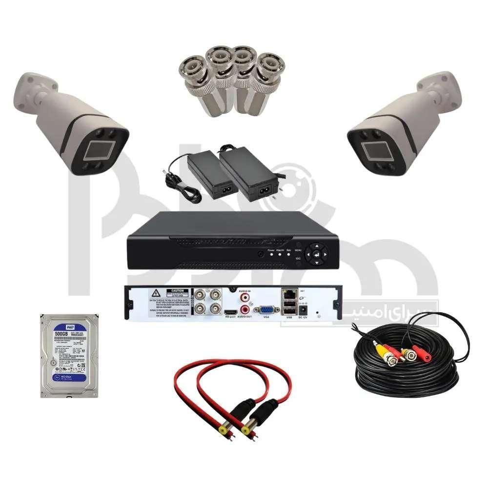 پکیج دوربین مداربسته ارزان چکی اقساطی|دوربین مداربسته|تهران, زعفرانیه|دیوار