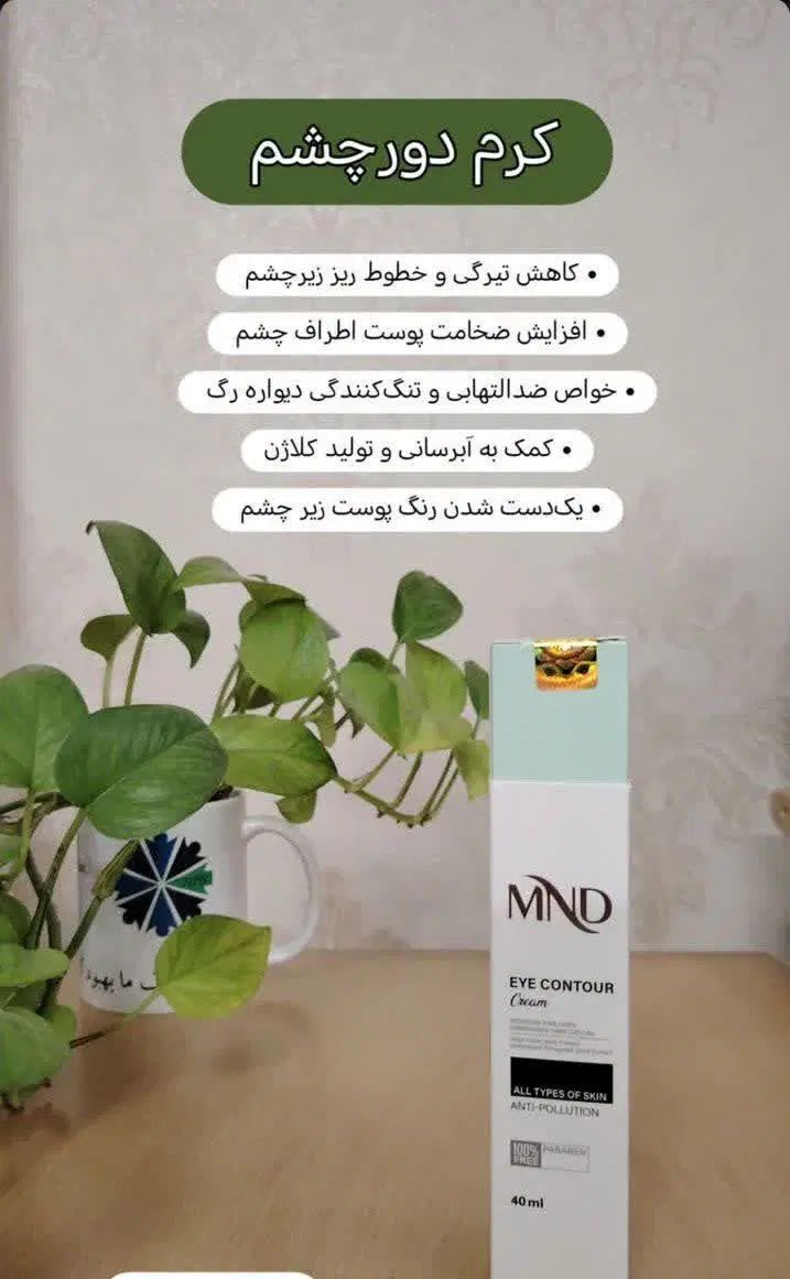 خدمات مراقبتی|حراج|رشت, کوی امام رضا|دیوار