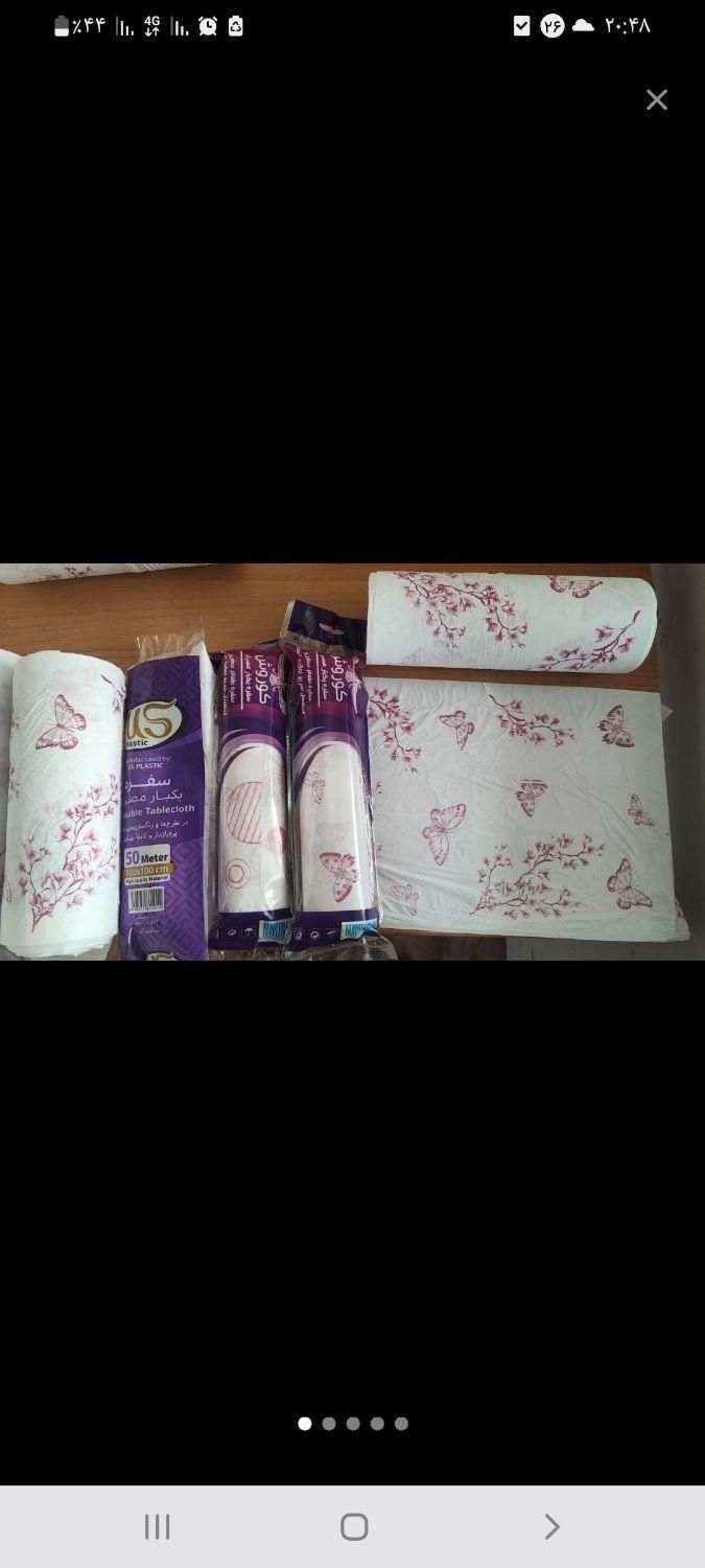سفره یکبار مصرف|سفره، حوله، دستمال آشپزخانه|اهواز, سپیدار|دیوار