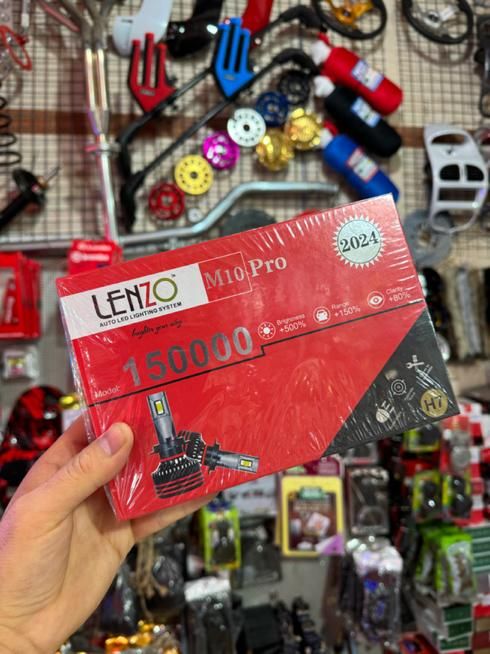 هدلایت Q300 شرکت لنزو Lenzo بی رقیب بازار|قطعات یدکی و لوازم جانبی|کرج, حصارک بالا|دیوار