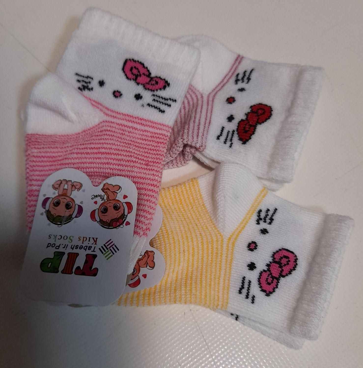 تولید کننده و پخش انواع جوراب بازار بزرگ تهران|لباس|تهران, بازار|دیوار