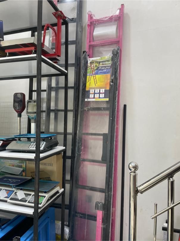 بورس انواع نردبان برای گیلاس|ابزارآلات|بجنورد, |دیوار