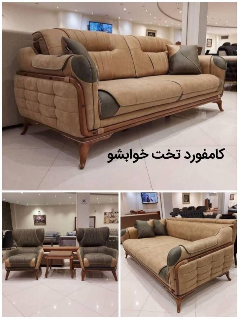 مبل مدل کامفورد|مبلمان خانگی و میز عسلی|بندر ماهشهر, |دیوار