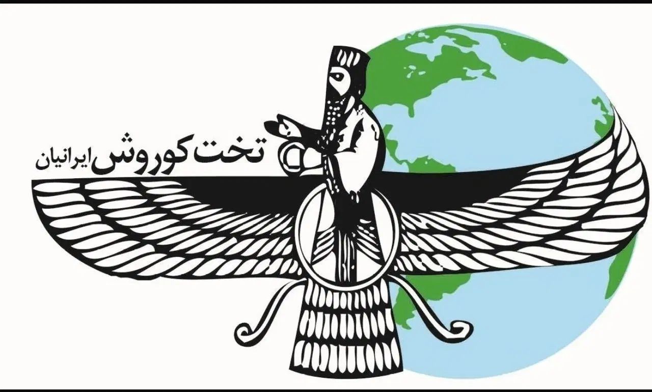 وقت سفارت اسپانیا فوری|تور و چارتر|تهران, قلهک|دیوار