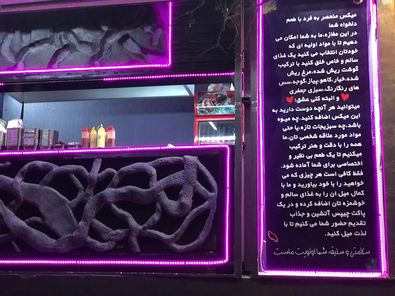 واگذاری مغازه ساندویچ سرد هاشمیه|اجارهٔ مغازه و غرفه|مشهد, چهارچشمه|دیوار