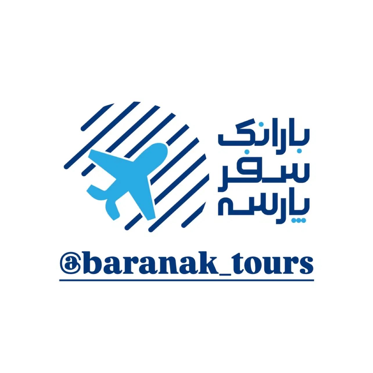 آفر تور ترکیه-بدروم|تور و چارتر|تهران, فردوس|دیوار