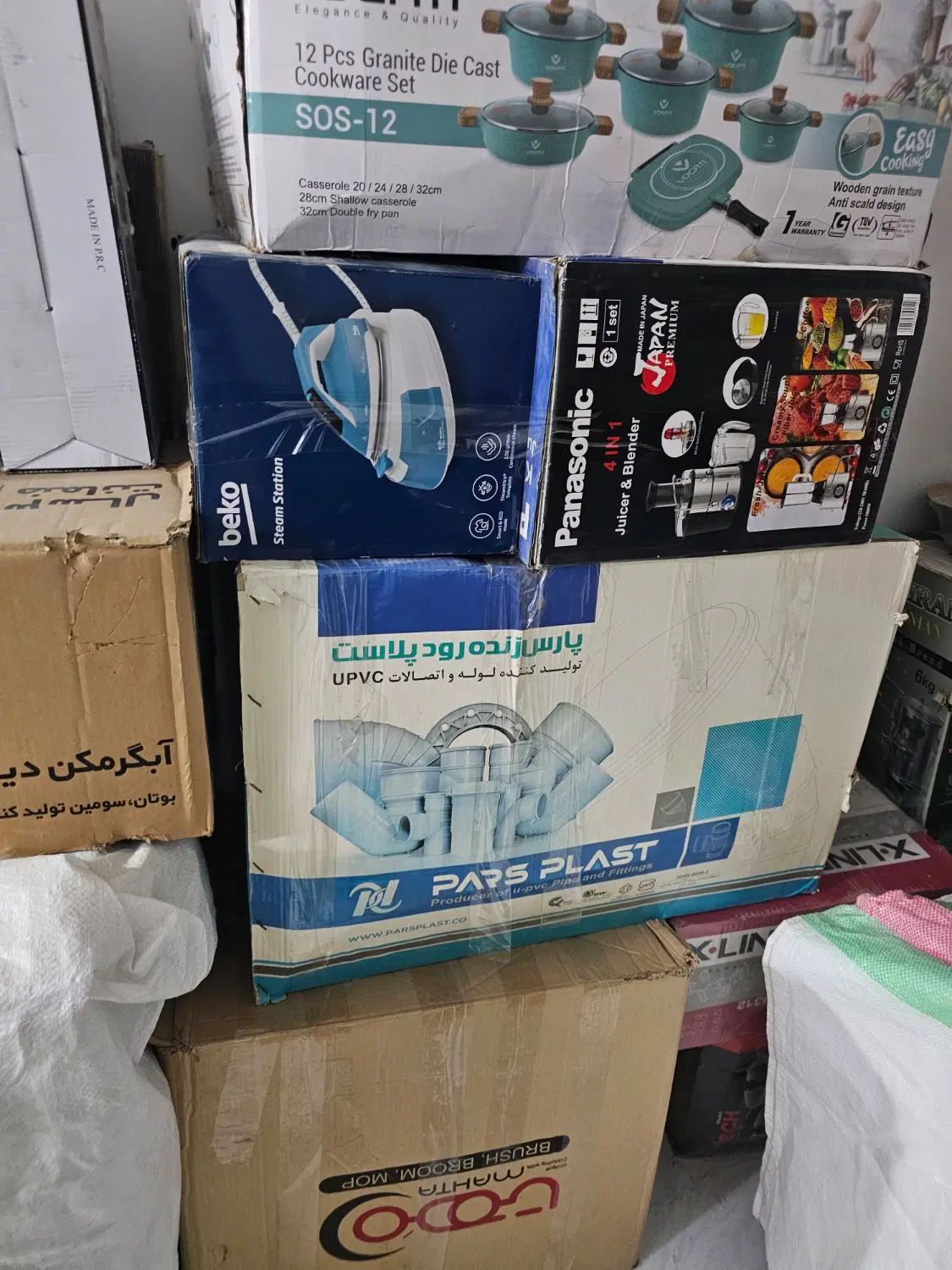 لوازم خانگی|سایر لوازم برقی|اصفهان, پرتمان|دیوار
