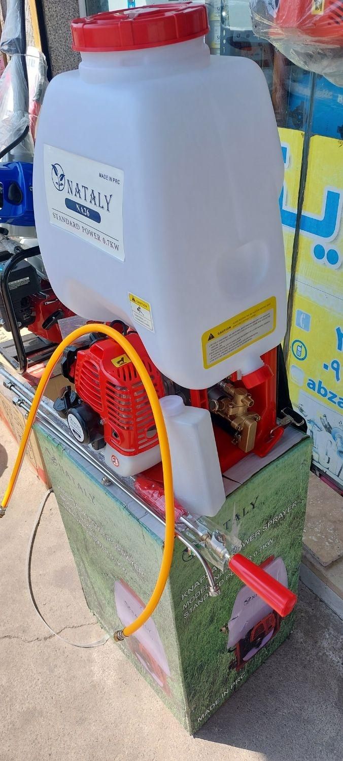 سمپاش موتوری لانسی دوزمانه|ماشینآلات صنعتی|خمام, |دیوار