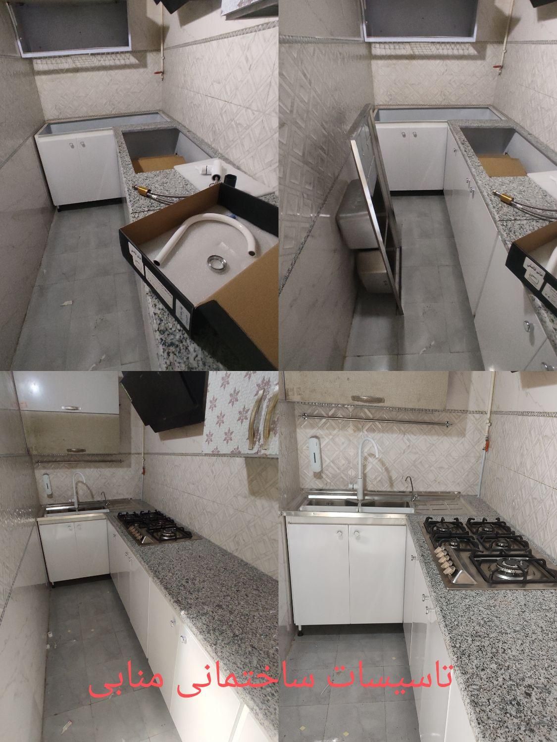 خدمات لوله کشی آب فاضلاب و تعمیرات پمپ و تصفیه آب|خدمات پیشه و مهارت|اهواز, کمپلو شمالی|دیوار