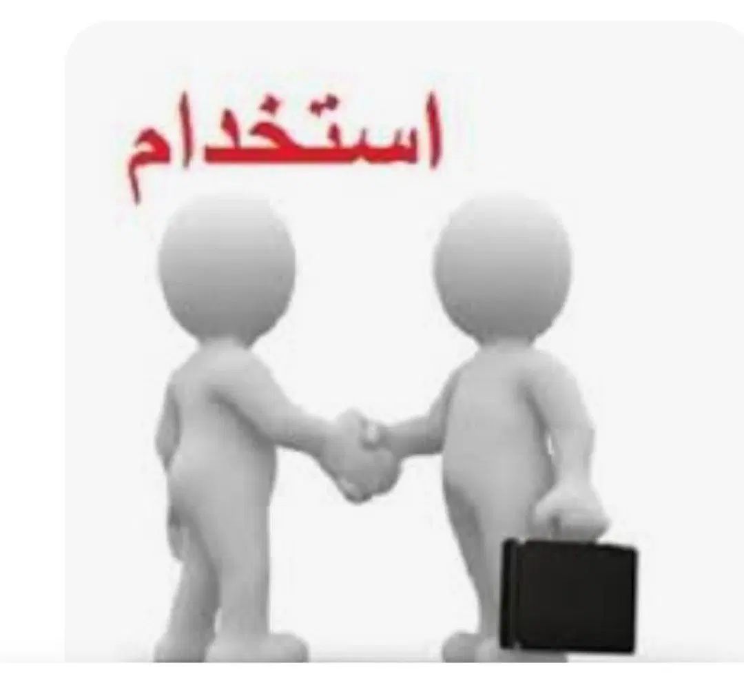 استخدام فوری در رستوران معروف حاجی بابا|استخدام خدمات فروشگاه و رستوران|مشهد, فرهنگ|دیوار