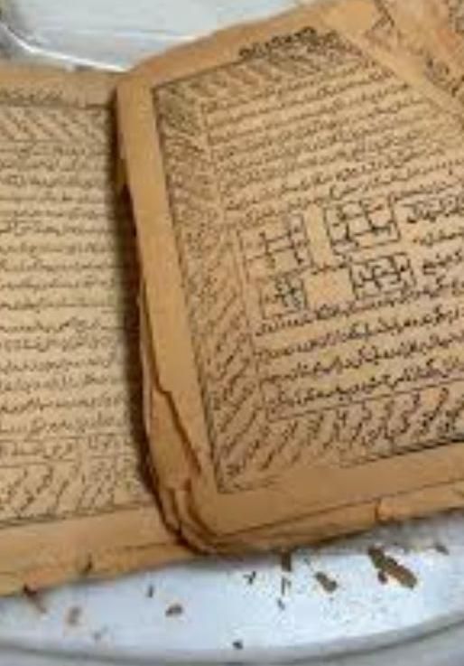 دعا و سرکتاب|کتاب و مجله مذهبی|یزد, |دیوار