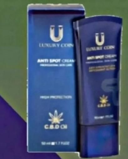 کرم ضدلک فرانسوی|آرایشی، بهداشتی، درمانی|رشت, دیلمان|دیوار