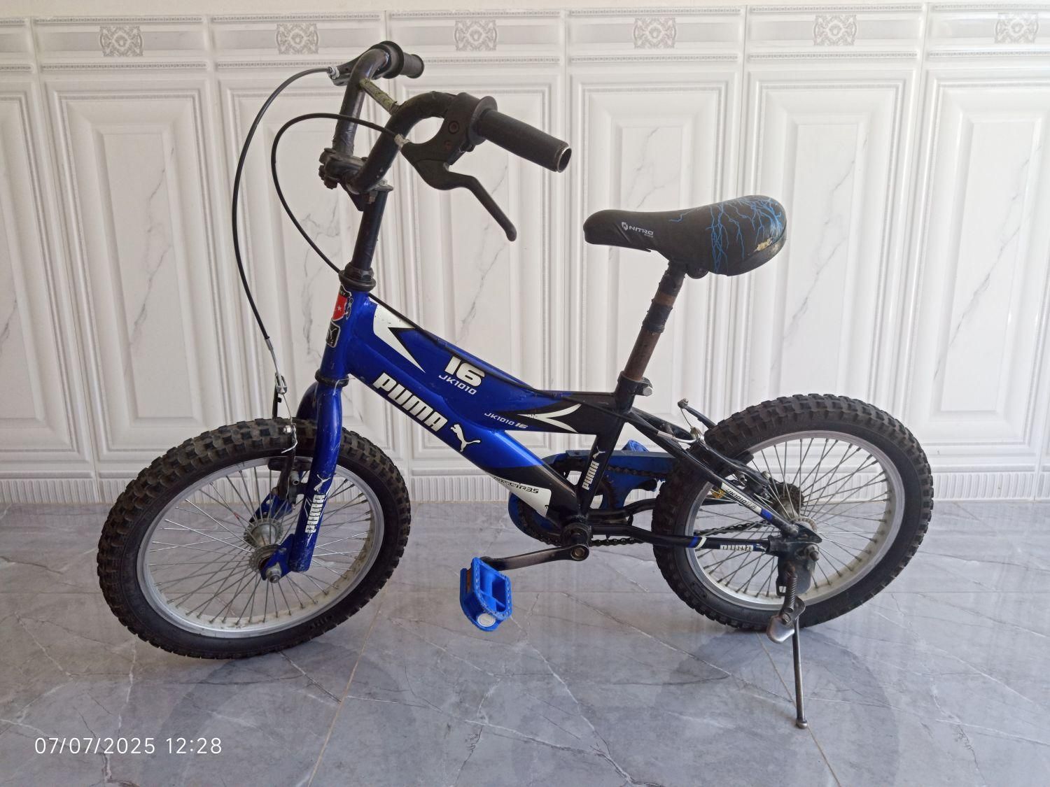 دوچرخه پسرانه و دخترانه(فروش فوری)|دوچرخه، اسکیت، اسکوتر|میاندوآب, |دیوار