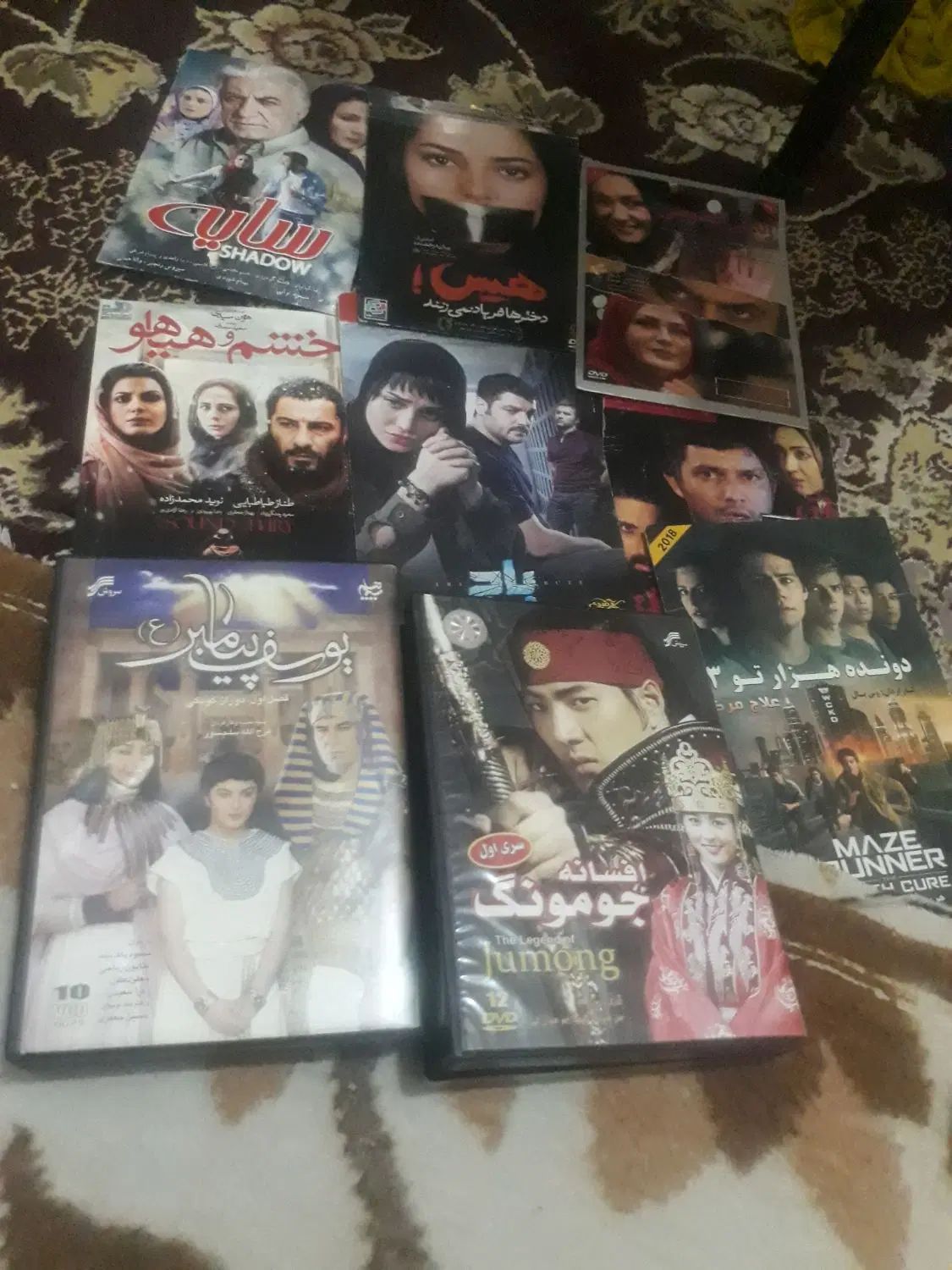 تعدادی فیلم وسریال بفروش میرسد|پخش‌کننده DVD و ویدیو|اصفهان, دارک|دیوار