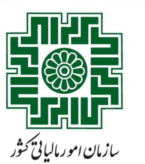 مالیات ماده ۱۰۰ ارزش افزوده اظهارنامه بیمه|خدمات مالی، حسابداری، بیمه|قم, بلوار امین و ساحلی|دیوار