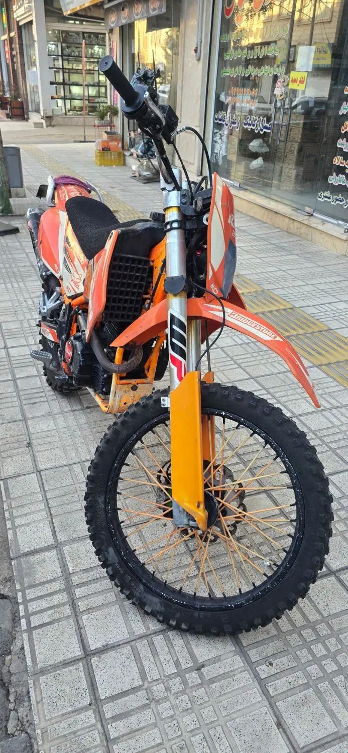 فلات ۲۵۰ طرح ktm|موتورسیکلت|کرج, دهقان ویلا|دیوار