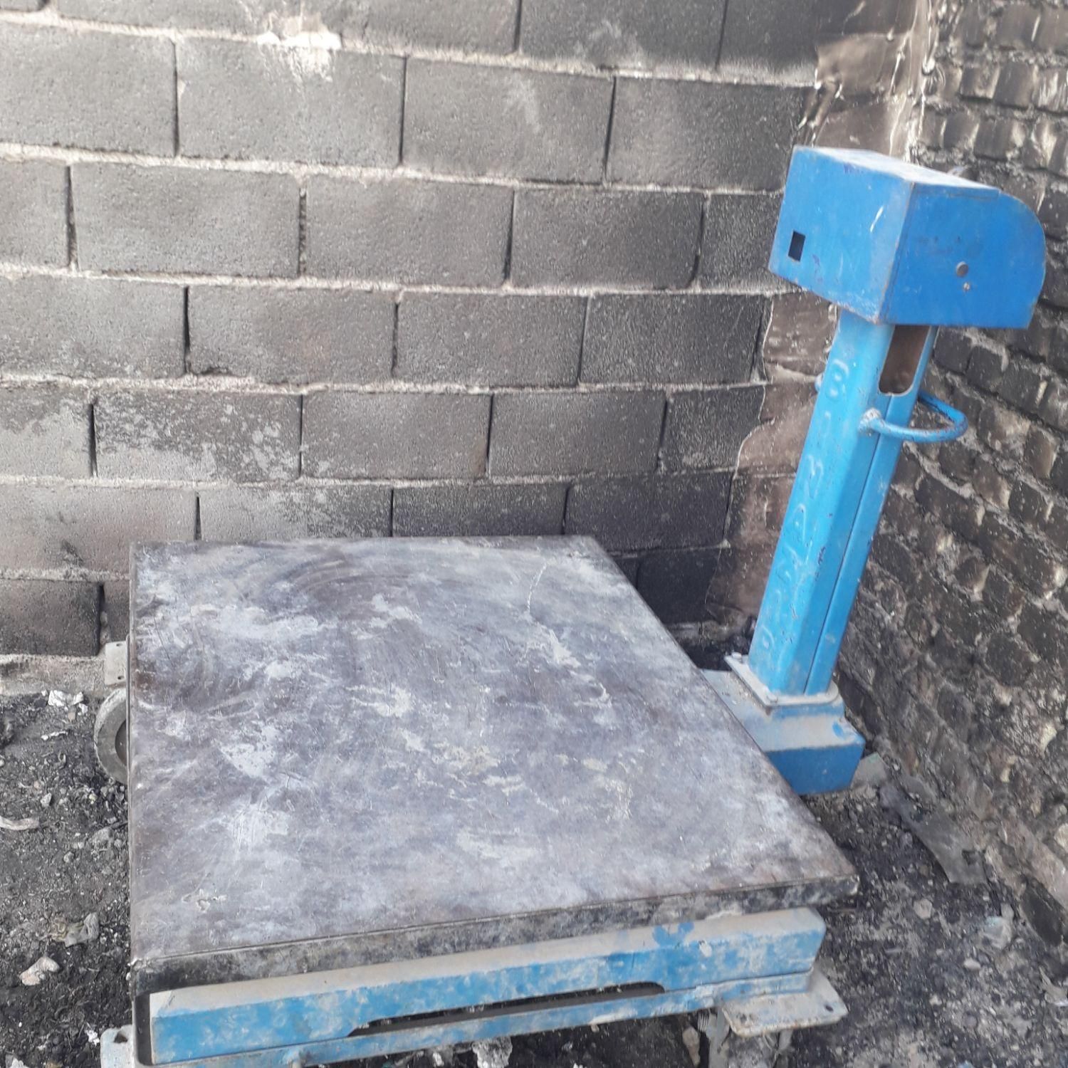 باسکول یک تنی|فروشگاه و مغازه|اصفهان, حصه شمالی|دیوار