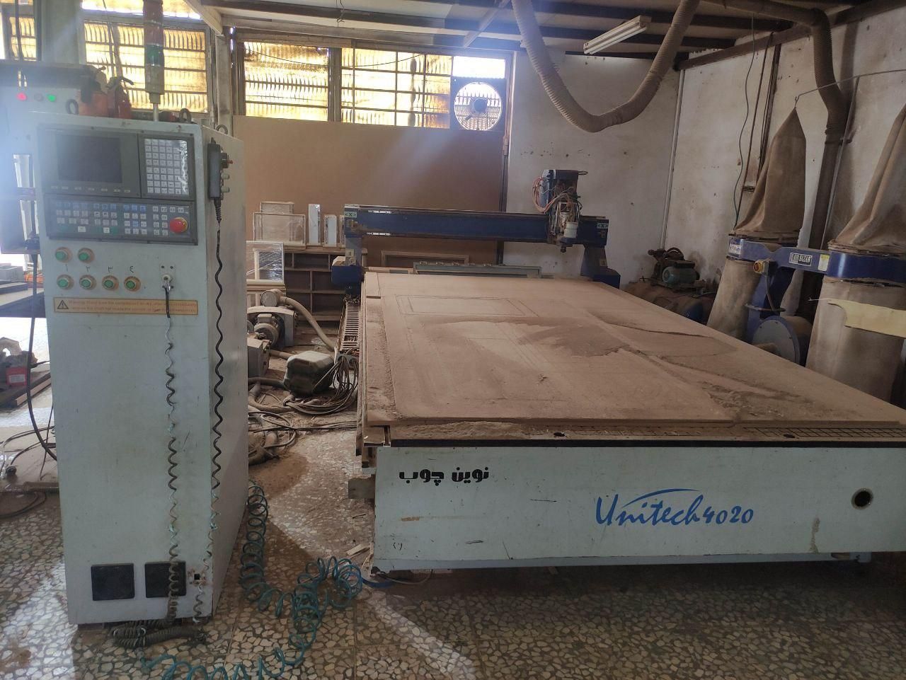 دستگاه cnc|ماشین‌آلات صنعتی|بابل, |دیوار