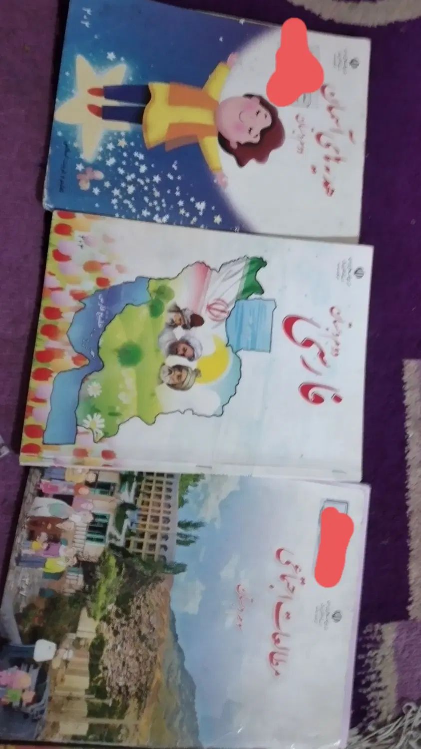 کتاب  دسته دوم|کتاب و مجله آموزشی|مشهد, ملک‌آباد|دیوار