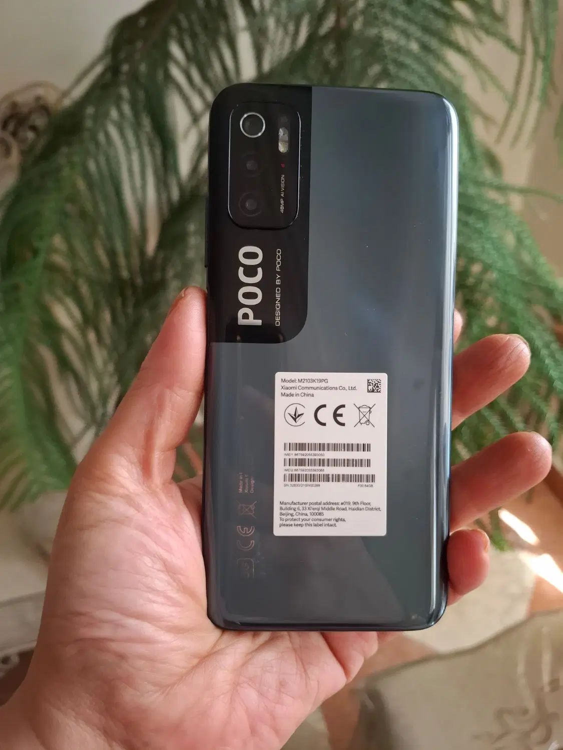 گوشی شیامی poco M3  pro 5G|موبایل|تهران, نیروی هوایی (پیروزی)|دیوار