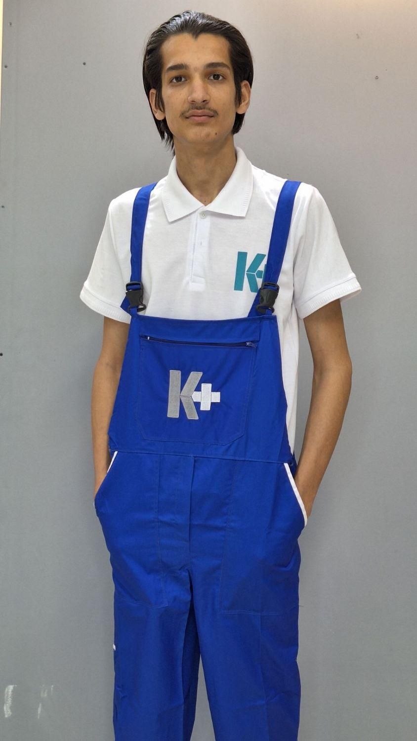 لباس کار لباسکار کناف|لباس|مشهد, عامل|دیوار