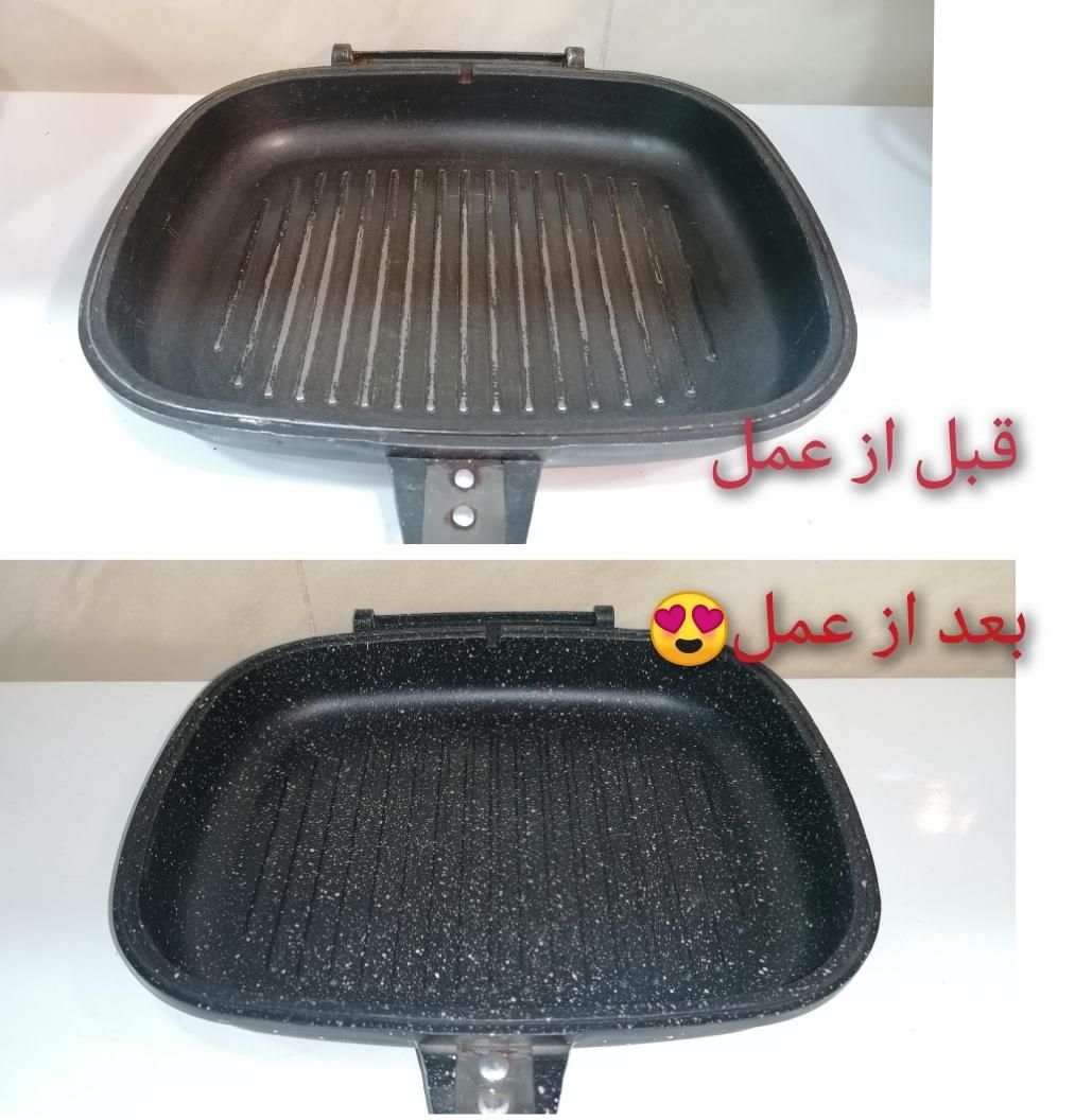 بازسازی و تعمیر قابلمه|خدمات پیشه و مهارت|سهند, |دیوار