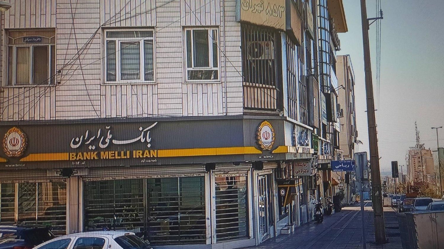 اجاره اتاق 15 متری مستقل از یک واحد باسند اداری|اجارهٔ دفتر کار، اتاق اداری، مطب|تهران, جنت‌آباد جنوبی|دیوار