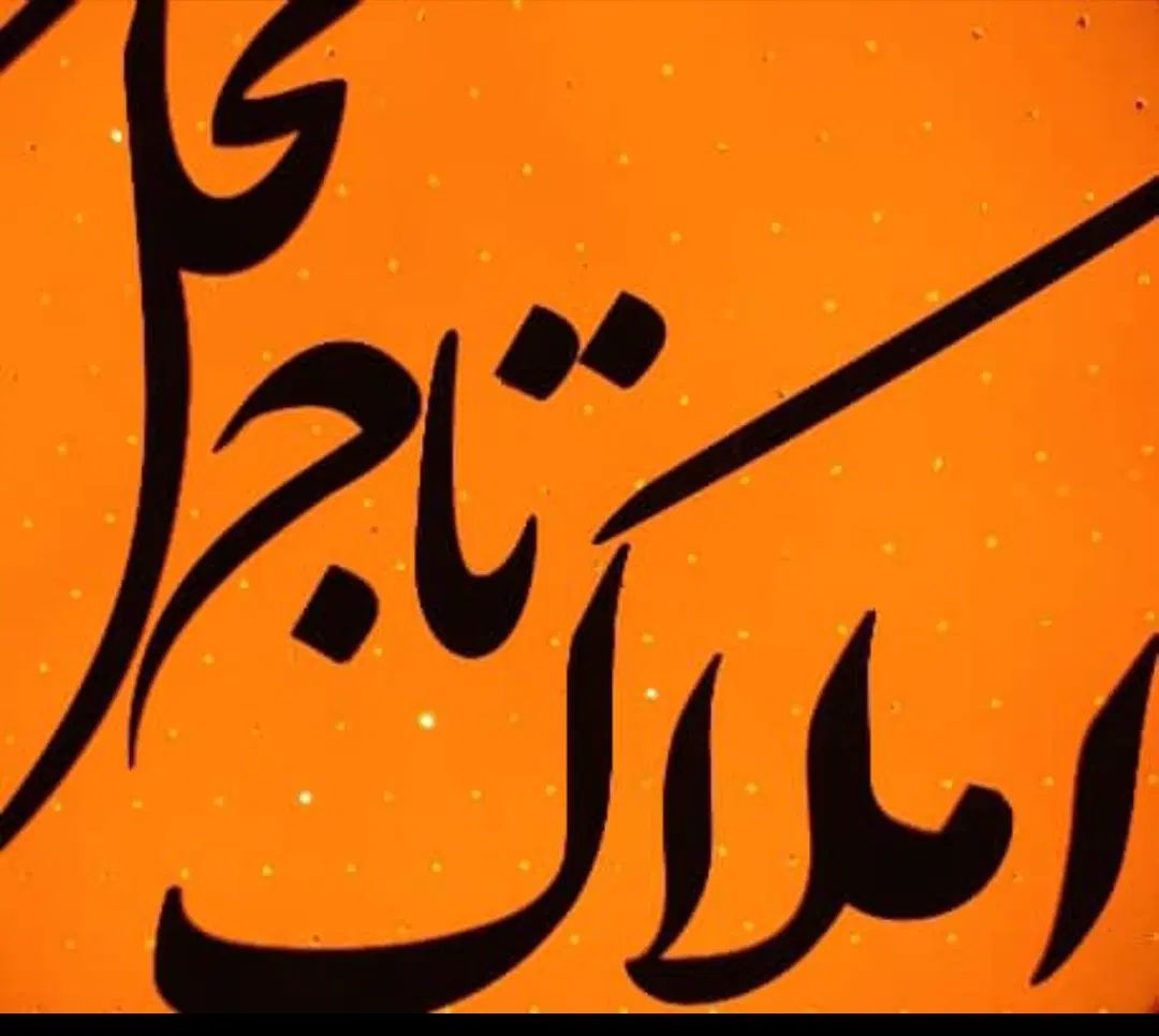 رهن و اجاره آپارتمان دوخوابه تمیز سینما سعدی|اجارهٔ آپارتمان|شیراز, سینما سعدی|دیوار