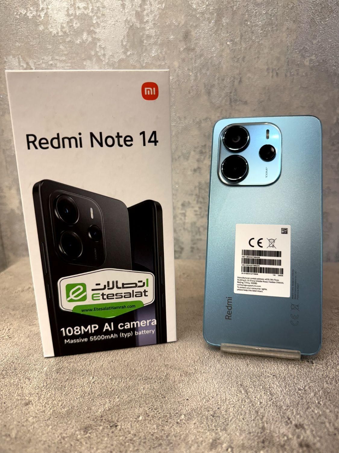 شیائومی Redmi Note 14 با حافظهٔ ۲۵۶ گیگابایت|موبایل|مشهد, احمدآباد|دیوار
