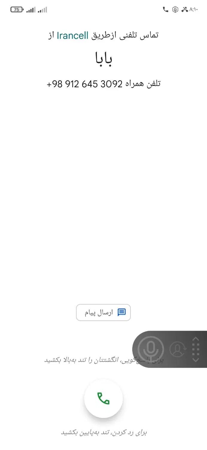 کیف ومدارک از قبیل کارت ملی گواهینامه مژدگانی خوب|اشیا|کوهسار (البرز), |دیوار