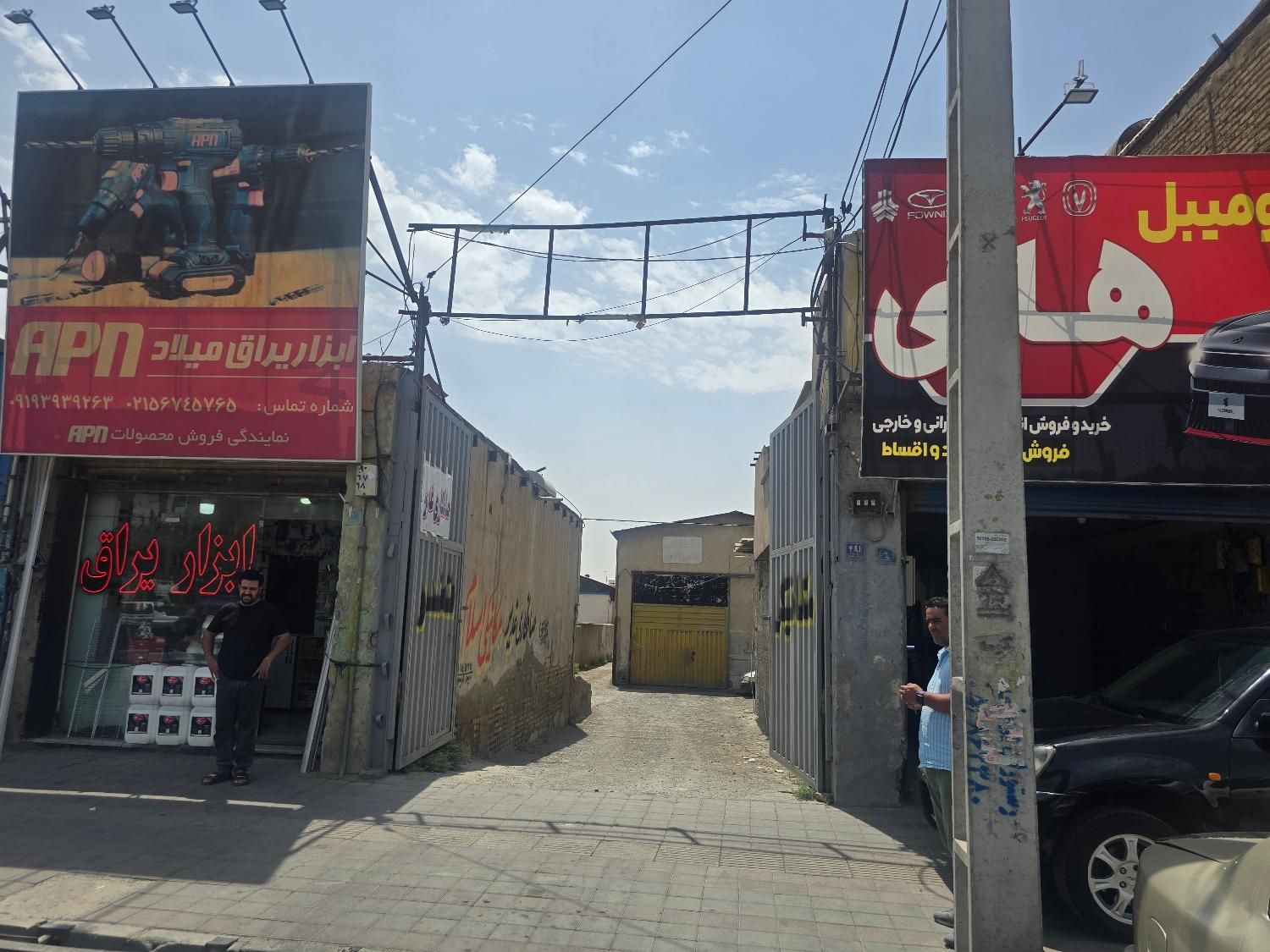 سه راه آدران بر جاده صنعتی تجاری|اجارهٔ دفتر صنعتی، کشاورزی، تجاری|تهران, ونک|دیوار