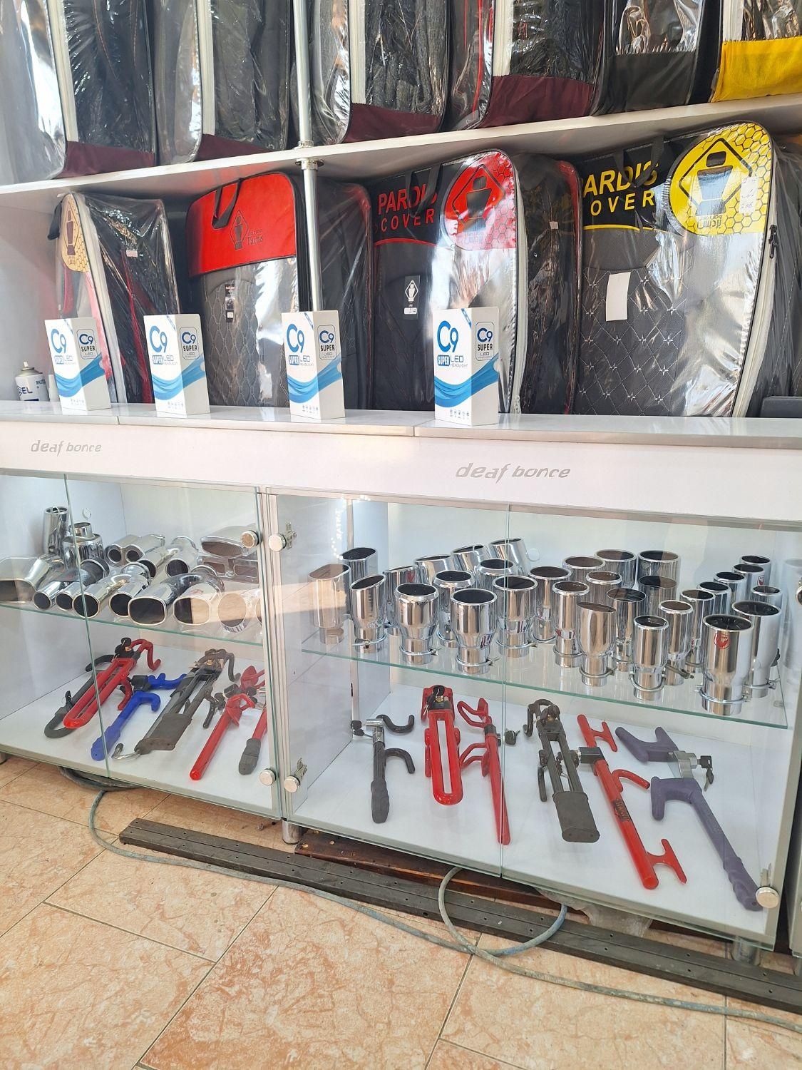 فروش لوازم اسپرت خودرو با چک صیادی|قطعات یدکی و لوازم جانبی|شاهین‌شهر, شهرک ردانی پور|دیوار