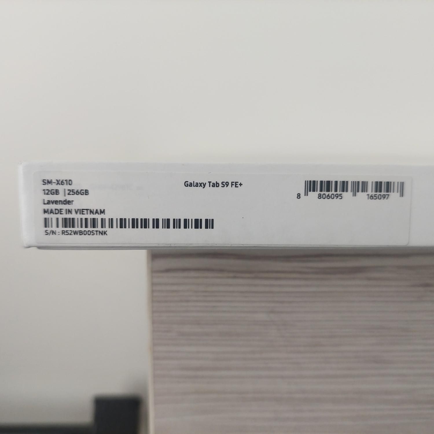 تبلت سامسونگ گلکسی تب S9 FE  SM610 -256-12 پلاس|تبلت|تهران, پونک|دیوار