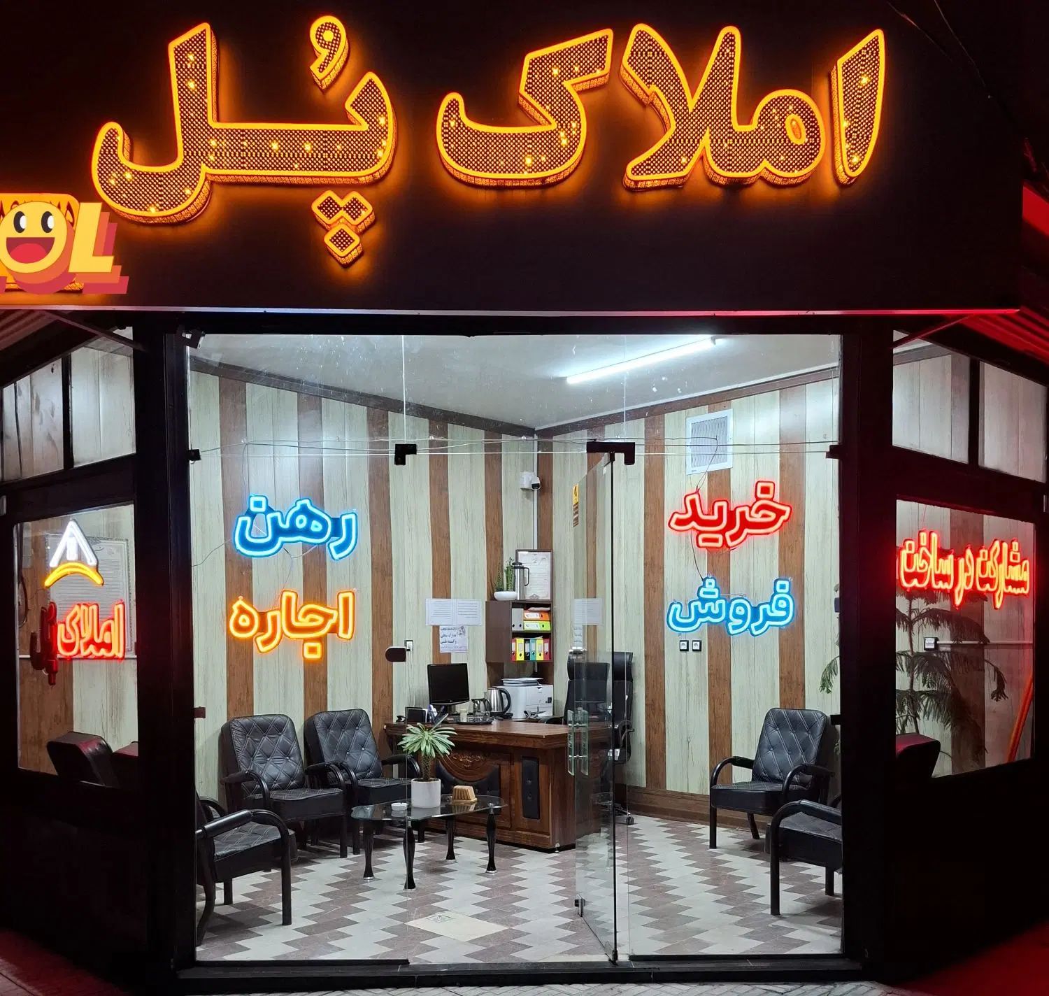 فرهنگیان فاز 2// اپارتمان 110متری /فول امکانات|اجارهٔ آپارتمان|کرمانشاه, |دیوار