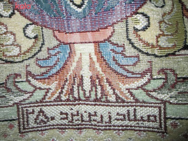 حراج روفرشی میلادزرین زیر قیمت کارخانه عمده و تک|روفرشی|تهران, مولوی|دیوار