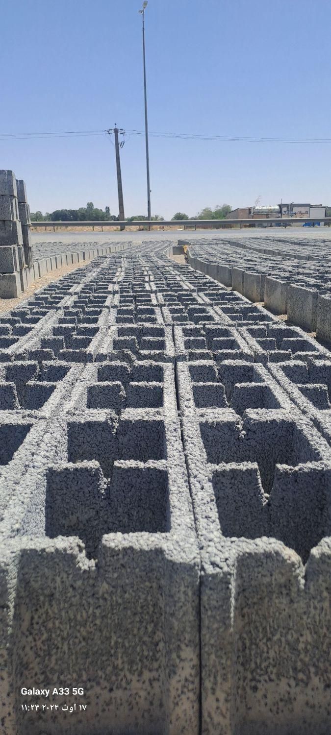 بلوک سیمانی نرومادگی۴۰*۲۰با کیفیت بالا|مصالح و تجهیزات ساختمان|اراک, |دیوار