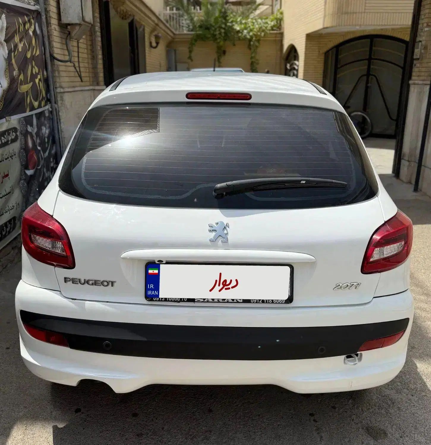 فروش 207i|خودرو سواری و وانت|اصفهان, جلفا|دیوار
