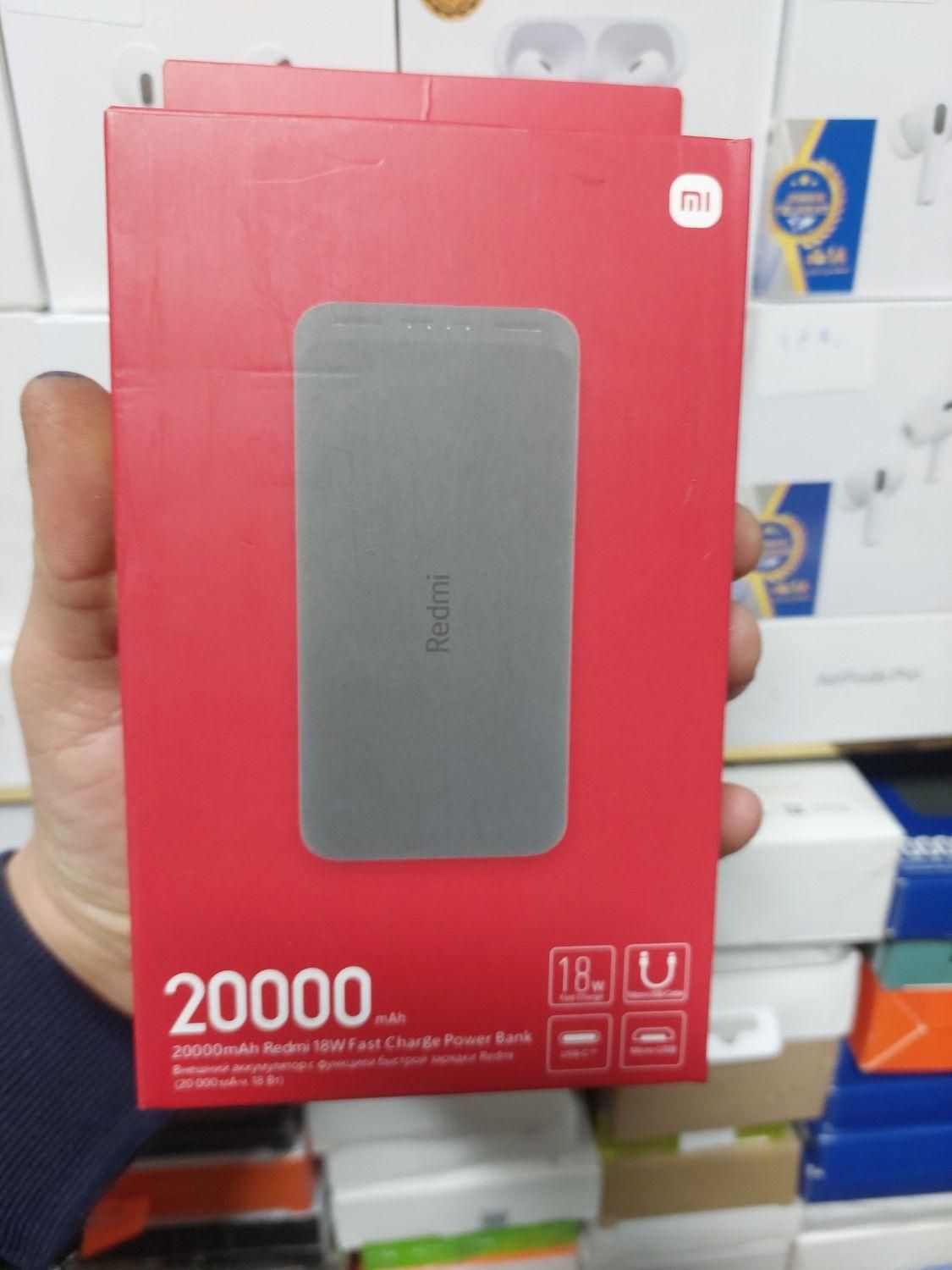 پاور بانک ۳۰ هزار شیائومی اصل اورجینال ۱۸گارانتی|لوازم جانبی موبایل و تبلت|قم, نیروگاه|دیوار