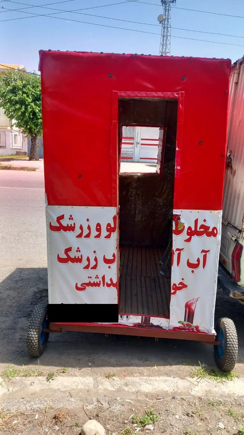 دکه سیار متحرک، ساندویچ، میوه فروشی، آب میوه|فروشگاه و مغازه|بندر انزلی, کارآموزی|دیوار