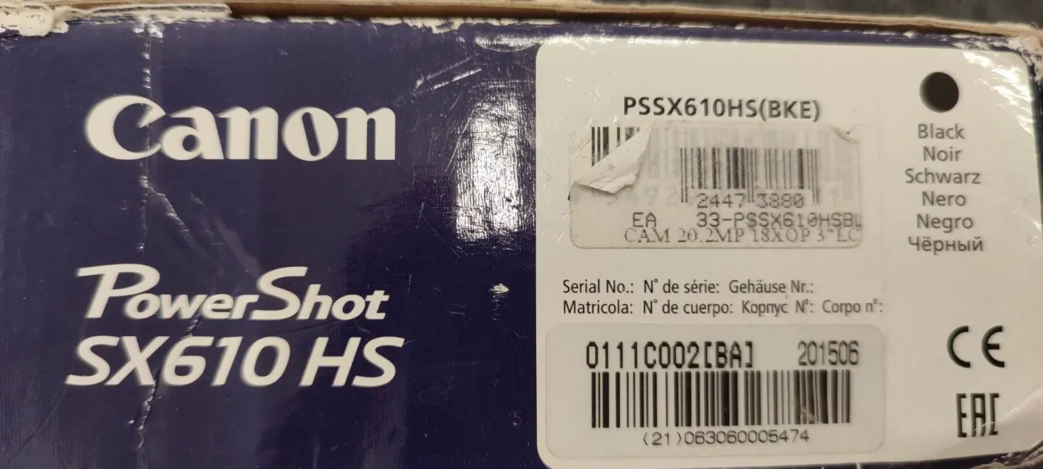 دوربین عکاسیCanon-SX610HS|دوربین عکاسی و فیلم‌برداری|مشهد, هفت تیر (حافظ)|دیوار