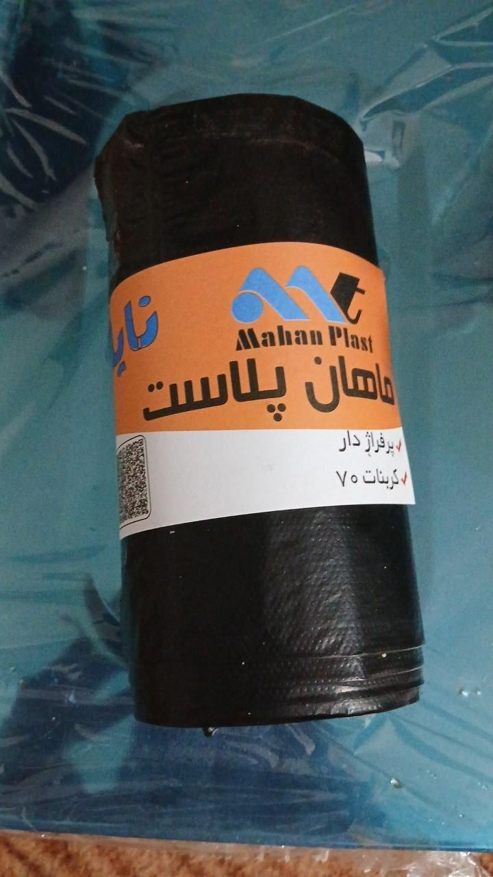 زباله تک رولی قیمت تولیدی|ظروف نگهدارنده، پلاستیکی، یک‌بارمصرف|ابهر, |دیوار