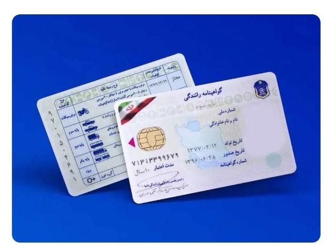 شلنگ فشار قوی تیبا پراید|اشیا|کرمانشاه, |دیوار
