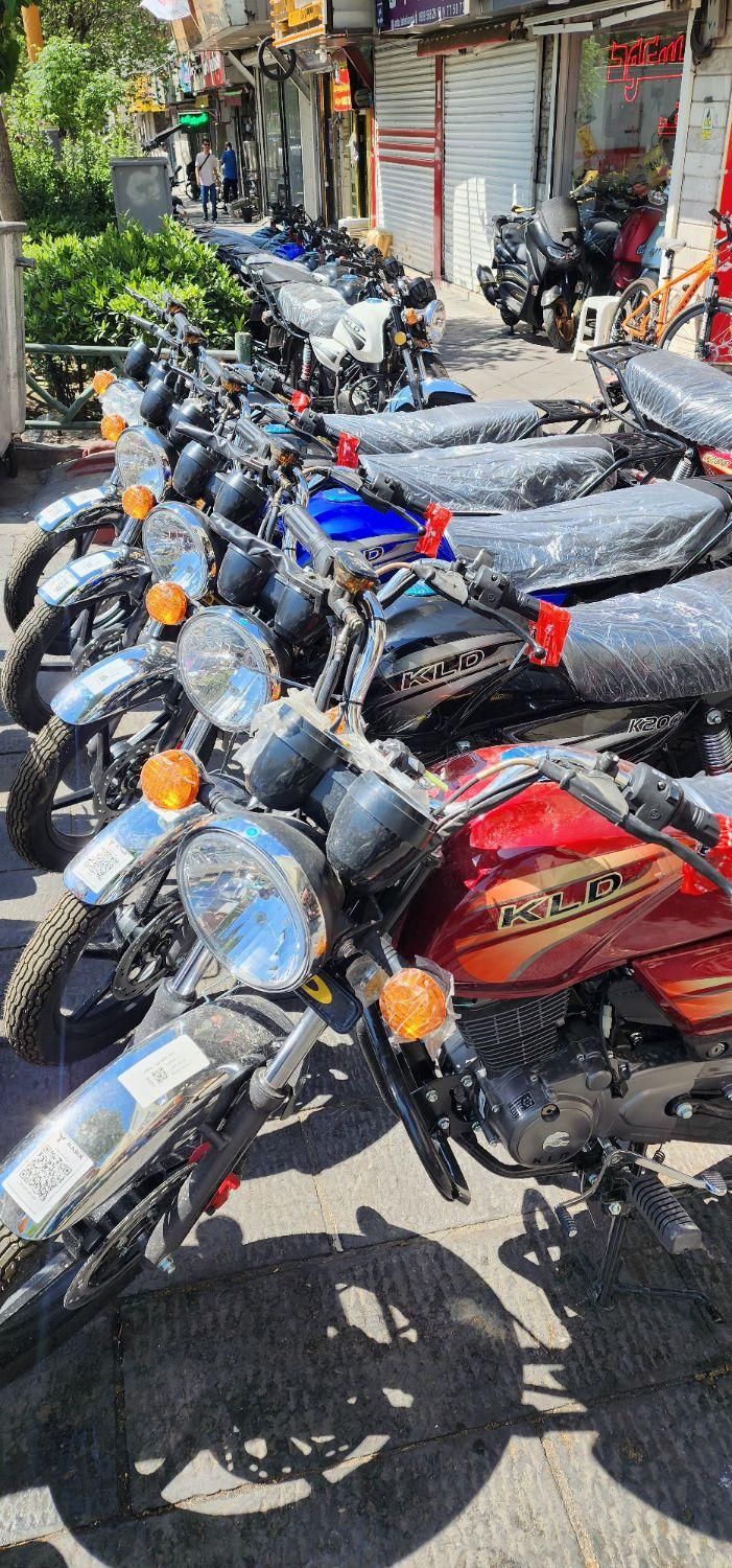 اقساط ۲۰ ماهه باکسر کی ال دی kld 200 مدل ۱۴۰۴ صفر|موتورسیکلت|تهران, دروازه شمیران|دیوار