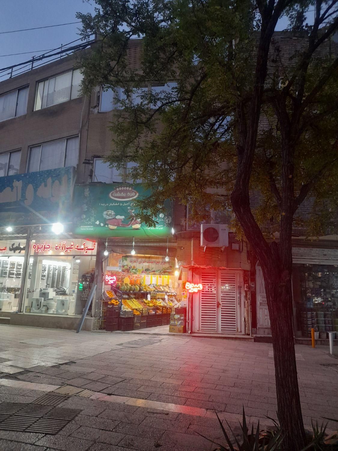 فروش ۳۰متر تجاری ۳طبقه شیک ۹دقیقه تا حرم مطهراقا|فروش آپارتمان|مشهد, رضاییه|دیوار