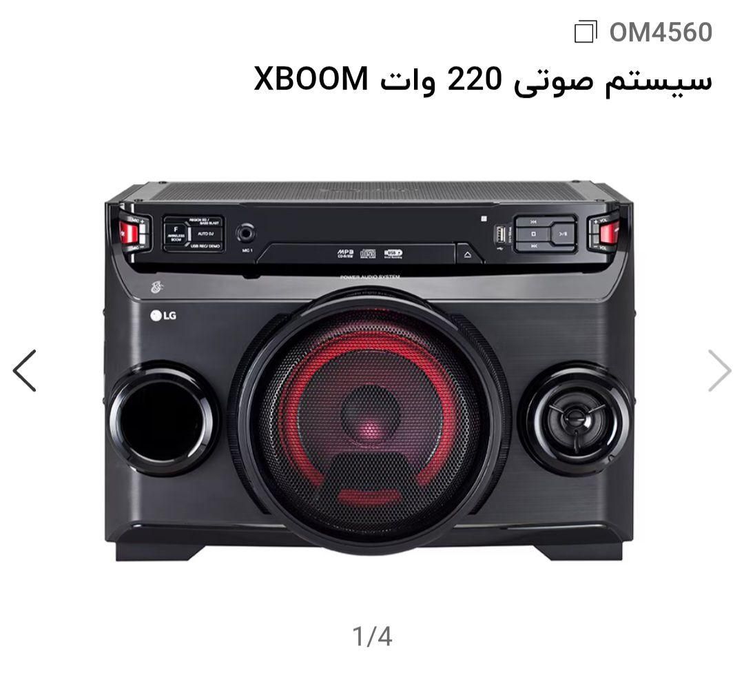 سیستم صوتی ال جی مدل om4560|سیستم صوتی خانگی|رشت, گلسار|دیوار