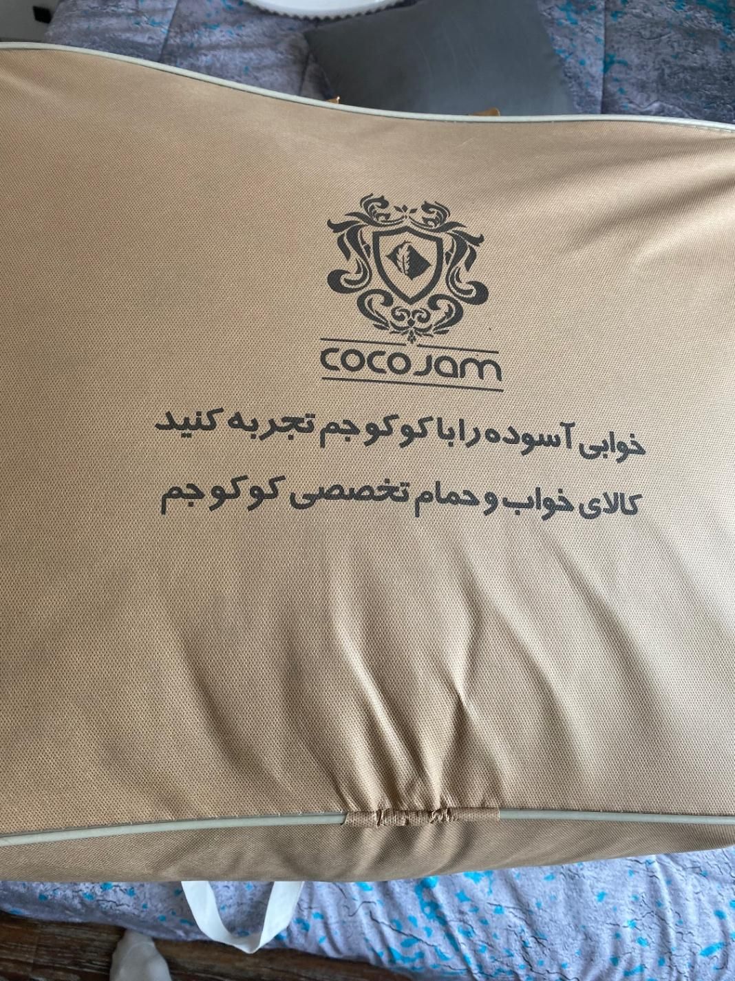 روتختی دو نفره ۸ تیکه|سرویس روتختی|تنکابن, |دیوار